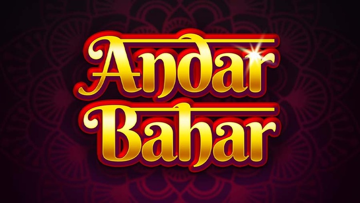 Andar Bahar Casino Card Game
