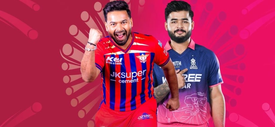 LSG vs RR Match Prediction